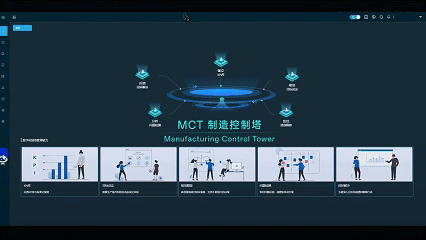 中科院教授再创业，开造人形机器人，被联想相中了