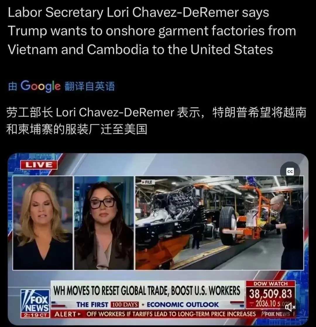特朗普“对等关税”，正中美国芯片产业七寸