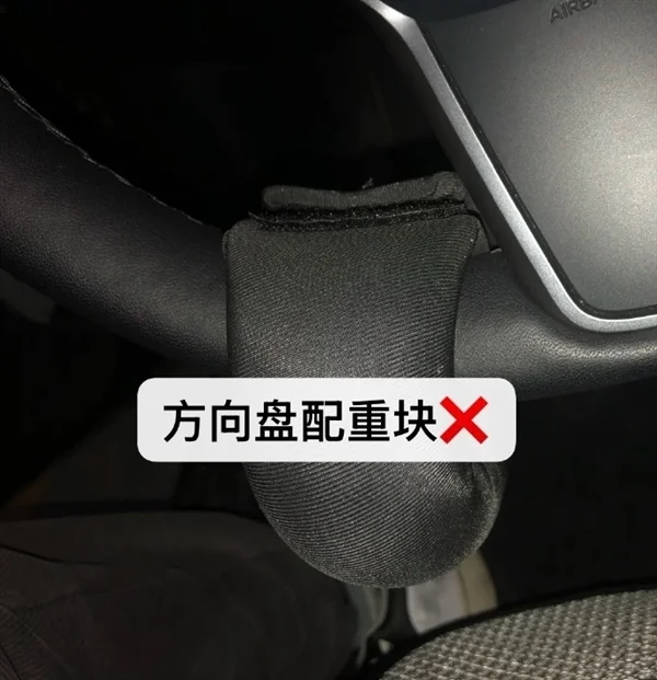  “夺命配件”真的要命！特斯拉陶琳：希望大家本着对生命负责的态度不要再使用