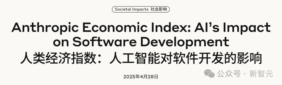 AI包办79%代码，程序员饭碗不保！前端开发要凉，人类只配改Bug？