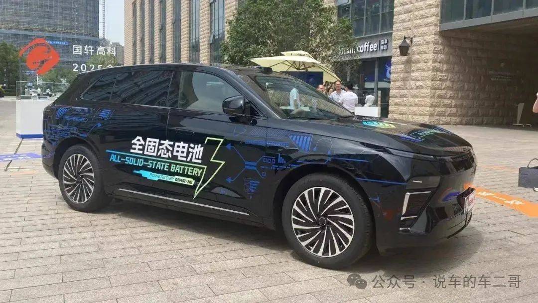 中国固态电池正式装车，充电6分钟能跑1000km，密度秒杀全球！