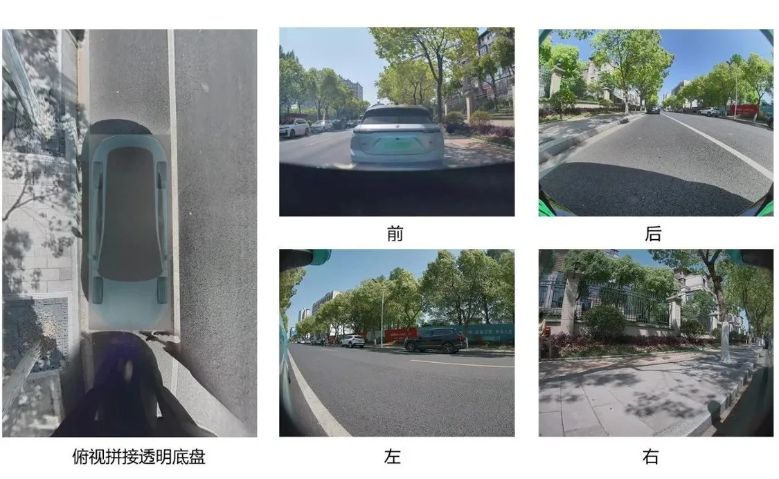 小米汽车推出AI找车：自动拍摄5视角照片，大模型精准定位