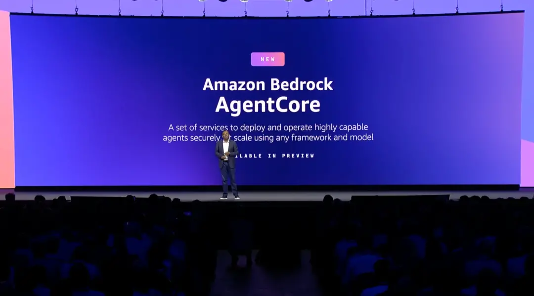 AgentCore重新定义AI Agent的玩法