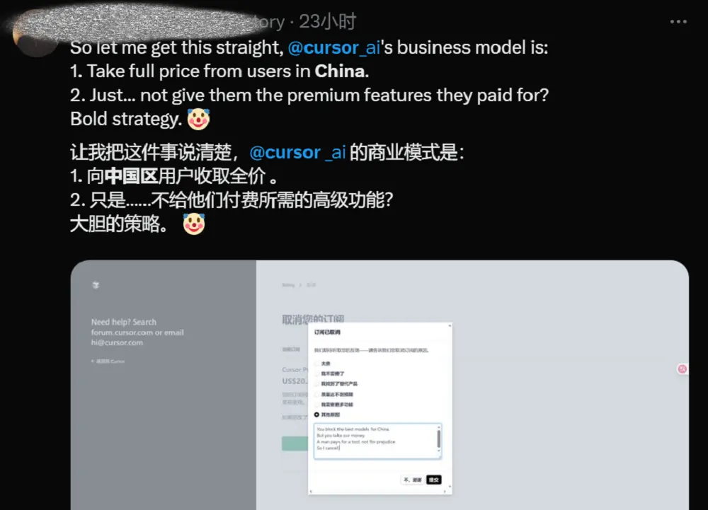 行业双雄押注太空计算：构建太空算网，突破千倍成本困局
