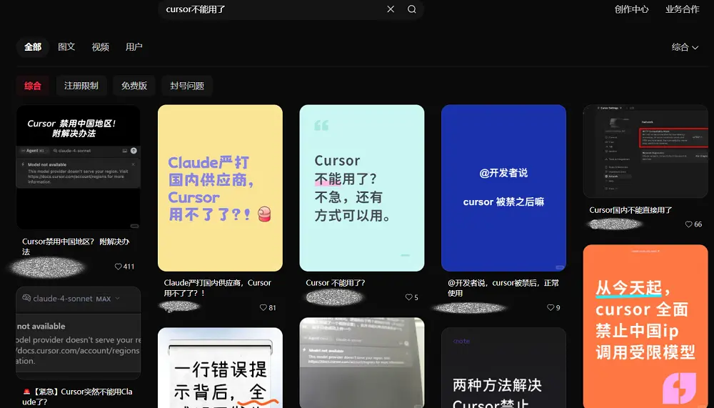 行业双雄押注太空计算：构建太空算网，突破千倍成本困局