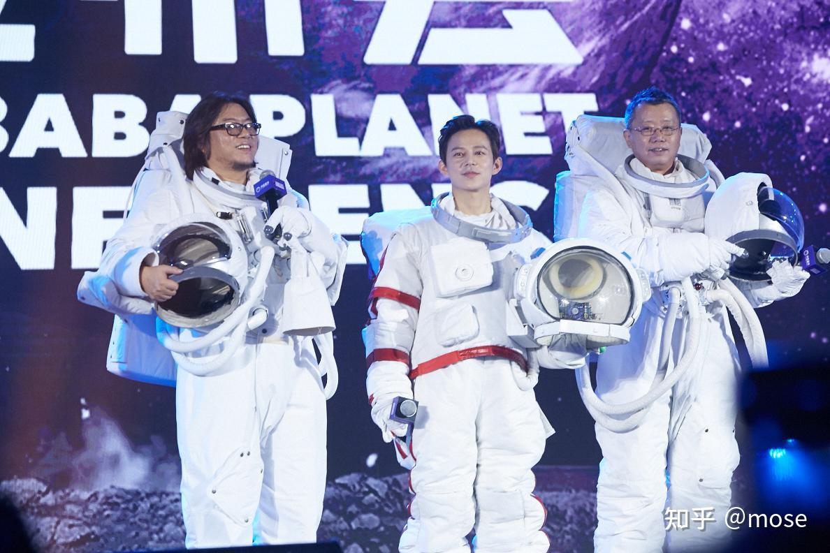 阿里的投资收购魔咒