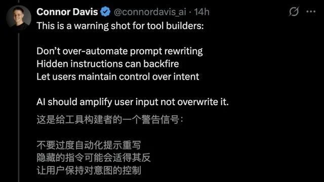 一句话性能暴涨49%!马里兰MIT等力作:Prompt才是大模型终极武器