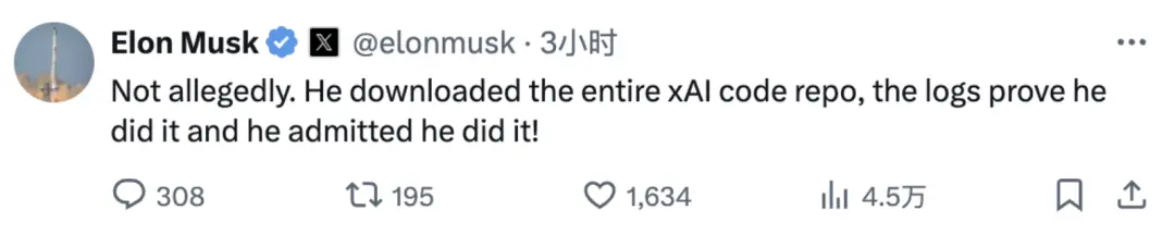 马斯克亲口证实xAI代码库被盗！涉案前员工被起诉，已跳槽OpenAI