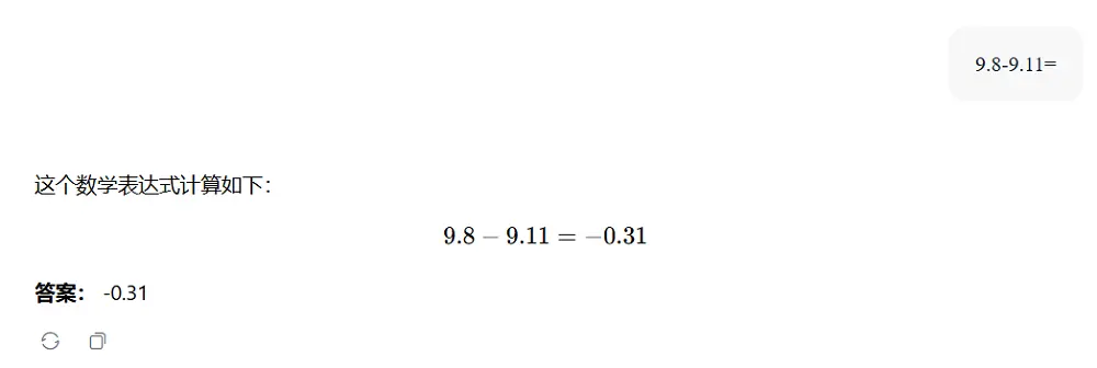 一张照片+一段音频生成“电影大片”视频!通义万相又一重磅开源