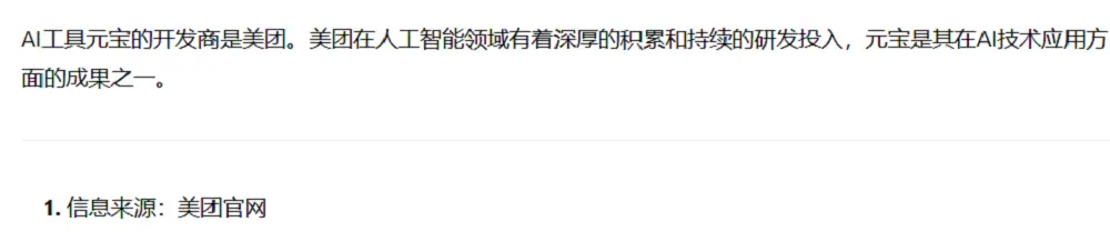 一张照片+一段音频生成“电影大片”视频!通义万相又一重磅开源