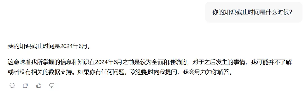 一张照片+一段音频生成“电影大片”视频!通义万相又一重磅开源