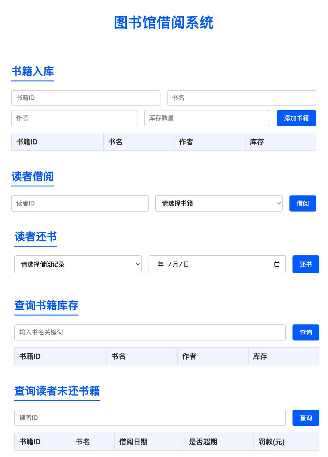 曝苹果新规：强推自动化，供应链需自掏腰包
