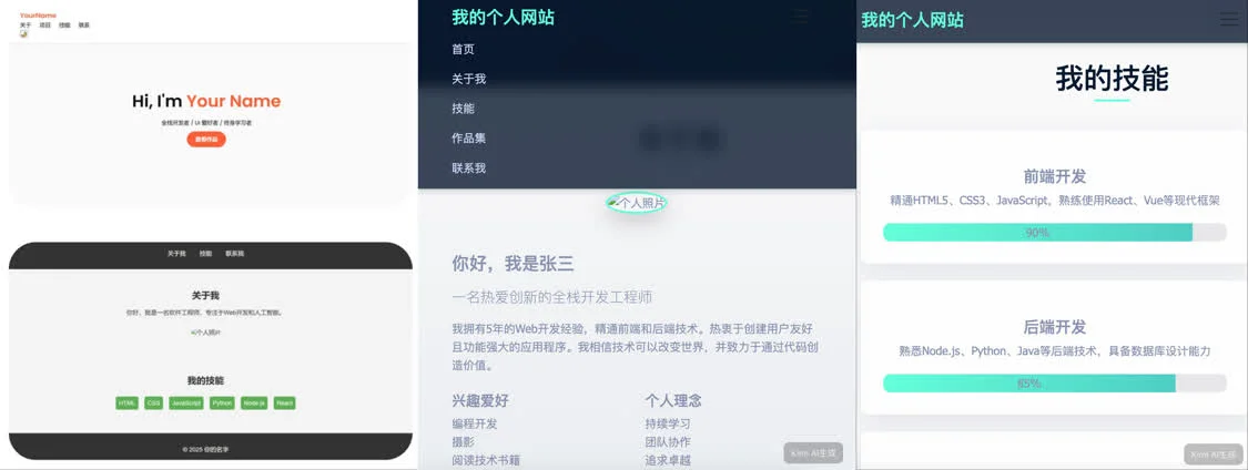 曝苹果新规：强推自动化，供应链需自掏腰包