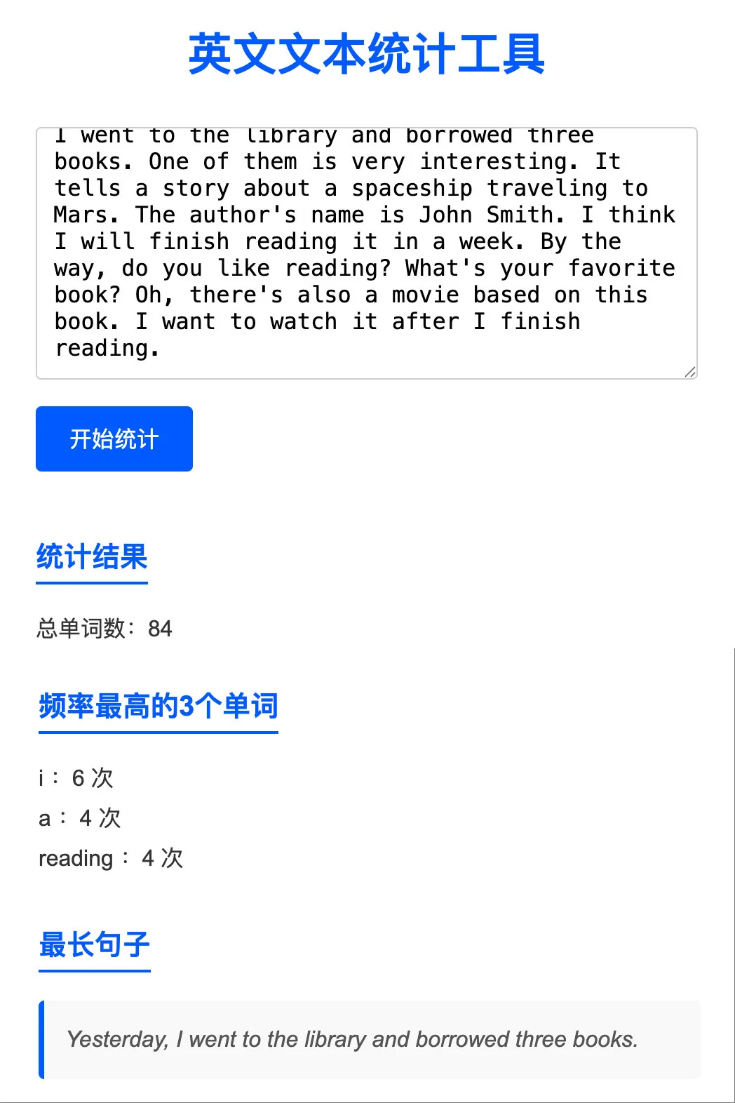 曝苹果新规：强推自动化，供应链需自掏腰包